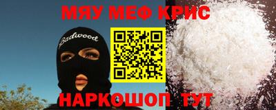 не бодяженный Заволжье