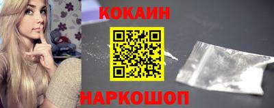 дистиллят марихуана Жуковский