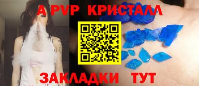 не бодяженный Заволжье