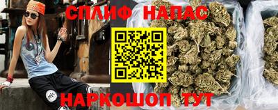 не бодяженный Заволжье
