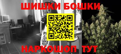 эйфоретик Заводоуковск