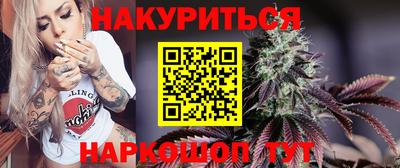 не бодяженный Заволжье