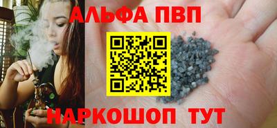 не бодяженный Заволжье