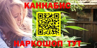 эйфоретик Заводоуковск
