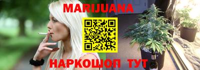 не бодяженный Заволжье