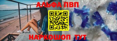 не бодяженный Заволжье