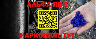 эйфоретик Заводоуковск