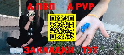 не бодяженный Заволжье