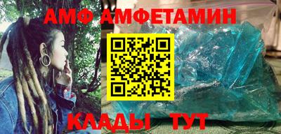 не бодяженный Заволжье