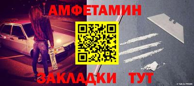 не бодяженный Заволжье