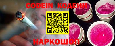 не бодяженный Заволжье