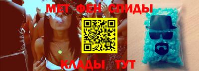 дистиллят марихуана Жуковский