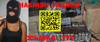 не бодяженный Заволжье
