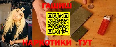 не бодяженный Заволжье
