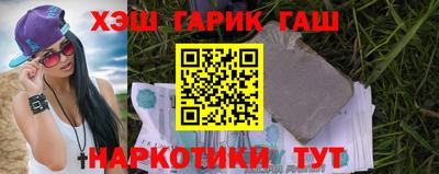 не бодяженный Заволжье