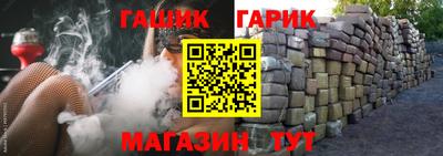 эйфоретик Заводоуковск