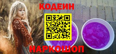 дистиллят марихуана Жуковский