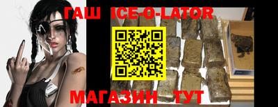эйфоретик Заводоуковск