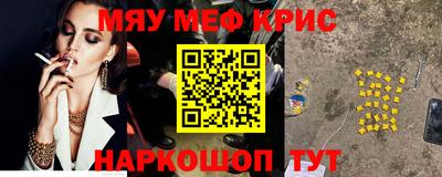 дистиллят марихуана Жуковский