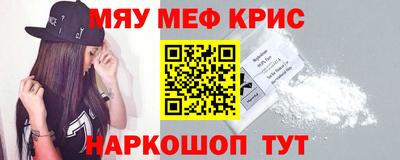 дистиллят марихуана Жуковский