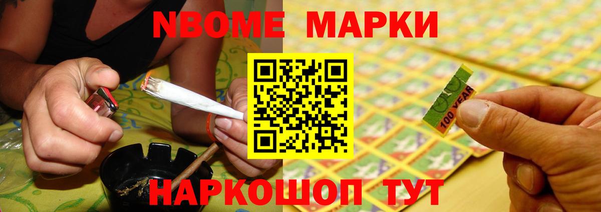 LSD-25 экстази ecstasy  LSD-25 экстази ecstasy  Вход с VPN  Красный Сулин 